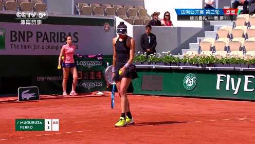 九游游戏平台-穆古鲁扎遭遇十五持续失利，快船教练压力巨大！观众掌声雷动-九游游戏平台